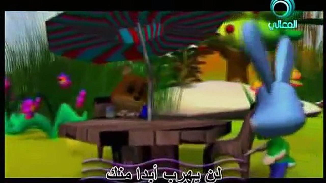 آداب الأكل , كارتون تعليمى للأطفال من قناة المع...