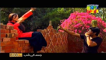 Jugnoo OST Full Song  Hum TV Drama