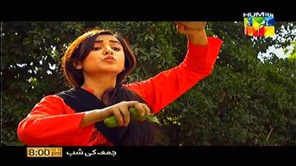 Jugnoo OST Hum TV Drama
