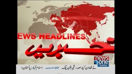 NewsONE Headlines 10PM, 21-April-2015