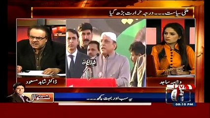 Live With Dr. Shahid Masood ~ 21st April 2015 - Live Pak News