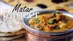 Matar Paneer Curry Recipe | Indian lunch Dinner Recipes/ Paneer Recipes/Veg Recipes Indian by Shilpi