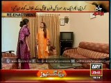 What the Time Now-Daughter kills mother due to domestic issues