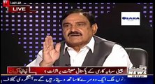 Mian Abdul Manan (PMLN) Baseless Doubt On TV Anchors and Crossed All Limits Of Misunderstanding To Stay In Power