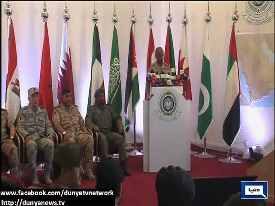 Dunya News - Saudi ends four-week long offensive against Yemen rebels