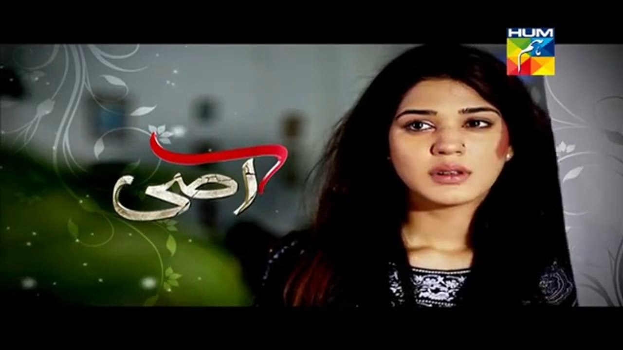 Assi Episode 6 Full - HUM TV