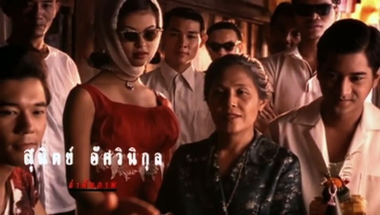 2499 อันธพาลครองเมือง 1/4