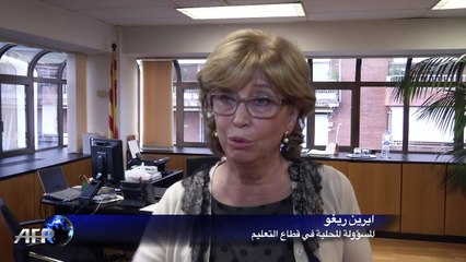 تلميذ يقتل مدرسته و يصيب اربعة اخرين بجروح في اسبانيا