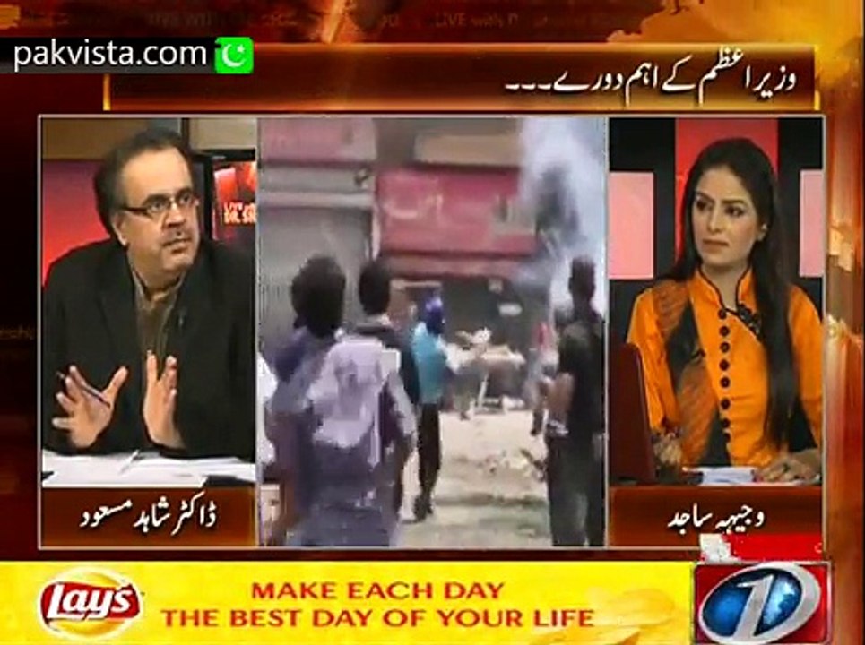 Live with Dr Shahid Masood 21st April 2015