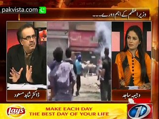 Live with Dr Shahid Masood 21st April 2015