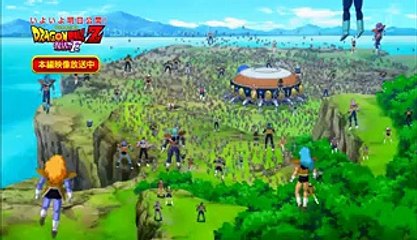 Dragon Ball Z Fukkatsu no F (La résurrection de Freezer)