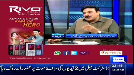 Sayasat Hai Ya Saazish  – 21st April 2015