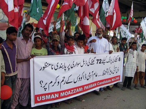 NA-246 By-Election 72-hours ban for 8-hour polling shows failure of government, Usman Moazzam