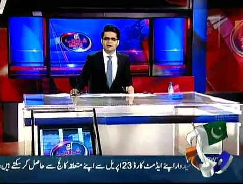 Aaj Shahzaib Khanzada Ke Sath - 21st April 2015