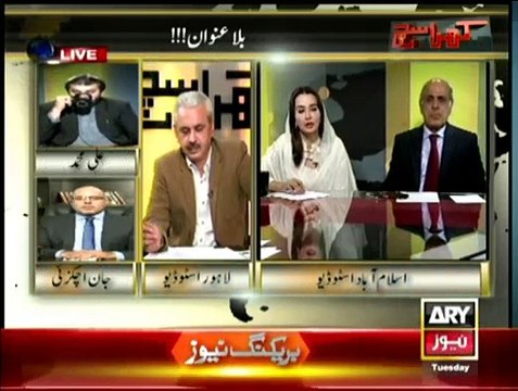 Khara Sach With Mubashir Lucman - 21st April 2015