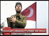Cumhurbaşkanı Erdoğan Çanakkale filminde Arif Nihat Asya'nın Dua şiirini okudu