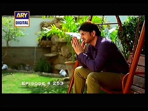 Tootay Huay Taaray 253 P1