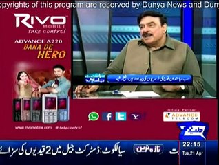 Siasat Hai Ya Saazish - 21st April 2015