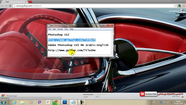 حصرياً - تحميل برنامج الفوتشوب Adobe Photoshop CS5 و CS2 نسخ مفعلة ولا تحتاج كراك او سيريال