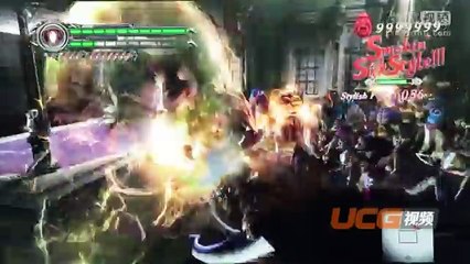 DMC4:SE - Trish Gameplay