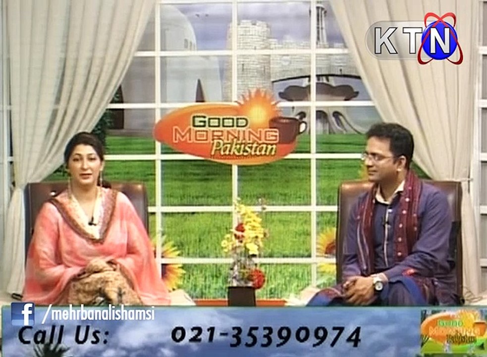 Mehrban Ali KTN GMP 17 April 2015