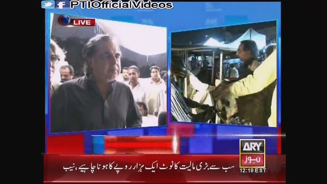 Imran Ismail Light Hearted Talk With ARY News NA-246 Karimabad Karachi 21 April 2015