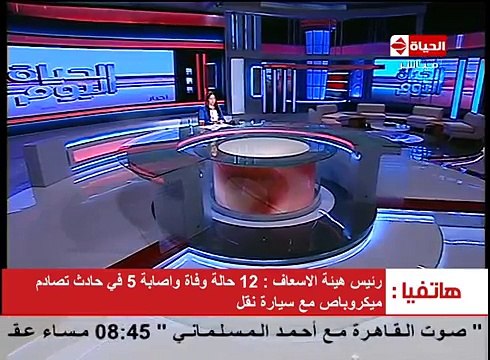 مصرع 12 و إصابة 10 في حادث مؤلم بتصادم سيارة نقل مع ميكروباص في الوادي الجديد