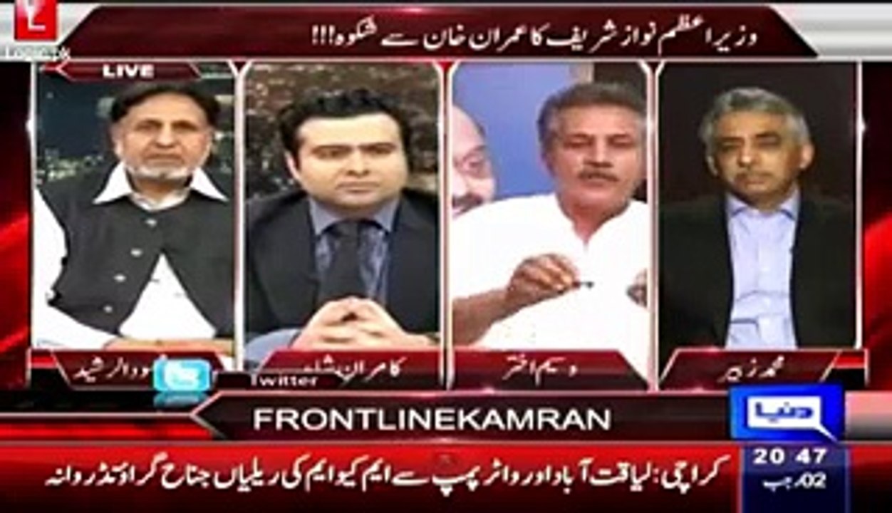 Outspoken Mehmood Rasheed (PTI) Made Waseem Akhtar (MQM) Completely Silent