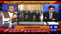 Mujeeb ur Rehman Shami Great Reply To Those Who Criticisers The Chiness President Visit