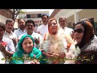 Inauguration of Nizam TV & Nizam Weekly Paper Bureau Office in Kasur