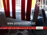 لحظة مقتل مذيع قناة اليمن اليوم بعد قصف طائرات عاصفة الحزم لمقر القناة بصنعاء