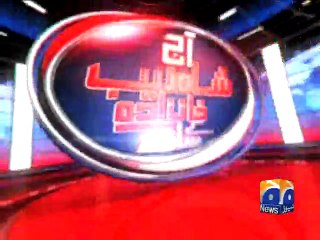 ASKKS NA committee approves 'controversial' cyber-crime bill-21 Apr 2015