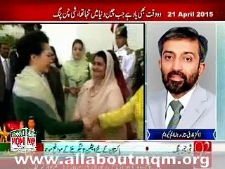 Chinese aid should be reserved for small provinces as well: Dr Farooq Sattar