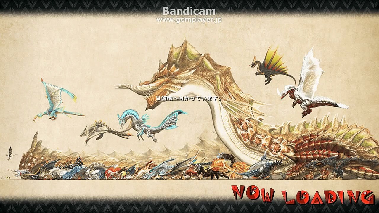 monster hunter frontier　剛種ハルドメルグ