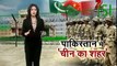 India, as usual crying over Pakistan-China long, reliable and deep friendship