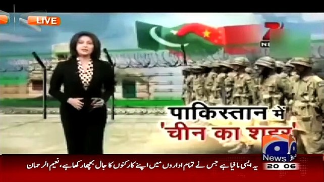 Hamid Mir Criticizes India On Worrying About Chinese President Visit To Pak