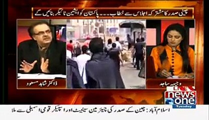Live With Dr. Shahid Masood (Chinese President visit Pakistan and India reaction ..!!) – 21st April 2015