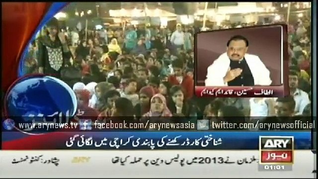 Headlines – 0100 – Wednesday – 22 – April – 2015