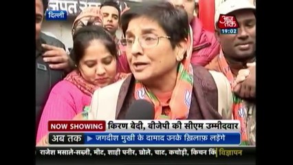 India 360: Kiran Bedi files nomination papers
