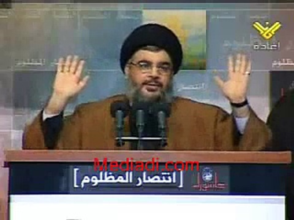 Sayyed Hassan Nasrullah  (telling a joke abt shia and sunna)