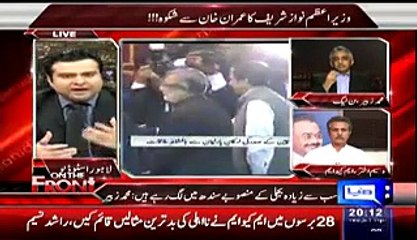 Download Video: Ptv is not Nawaz league family channel to show Shahbaz Nawaz and Maryam only.. Kamran shahid firing on PMLN