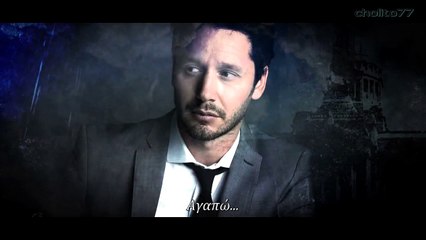 Benjamin Vicuna - Entre Canibales - Trailer 4 (Greek subs)
