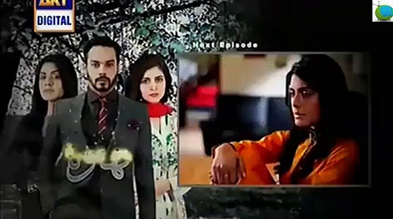 Khilona Episode 6 Promo