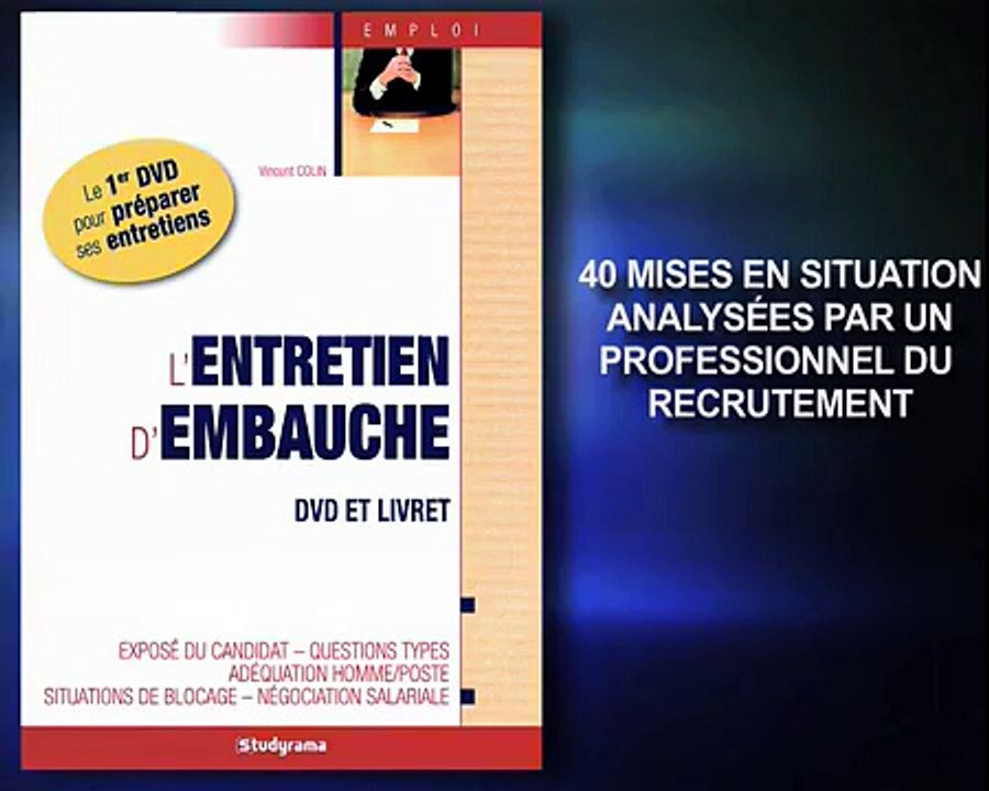Entretien d'embauche - Simulation 2