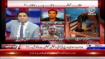 Hafiz Naeem ur Rehman Blast On Khalid IftikharMQM-Ye Pakistan Ka Jhanda Jalane Wale Log Hain