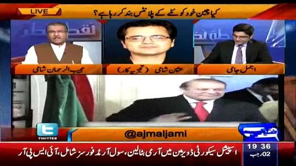 Download Video: Analyst Usman Shami Telling That How Chiness Peoples Deal Pakistani And Indians