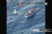 مآسي الهجرة السرية بالبحر الأبيض المتوسط