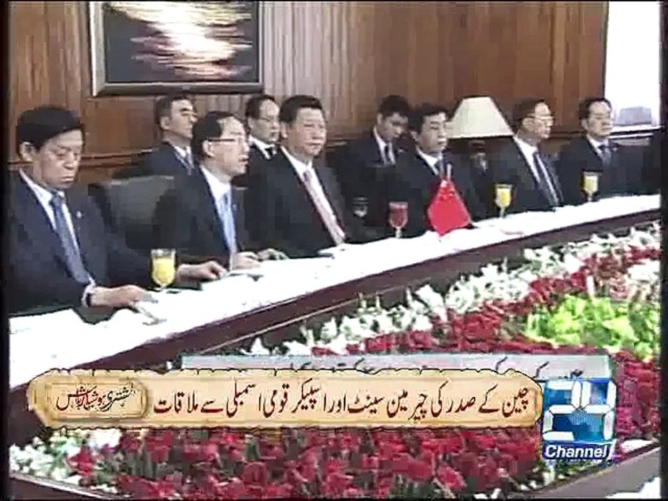 Mushtari 21st April 2015