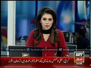 Criminals using arms with bogus licenses Rangers