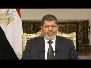 Mursi evita la pena de muerte, pero es condenado a 20 años de prisión